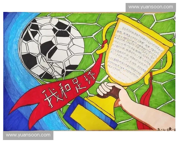 从化区甲乙级足球联赛激战正酣 助力本地足球发展与青少年成长