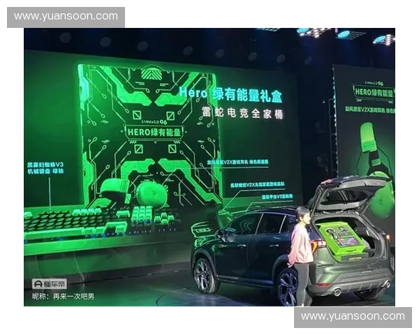 电竞税政策解析：如何平衡产业发展与税收管理的挑战