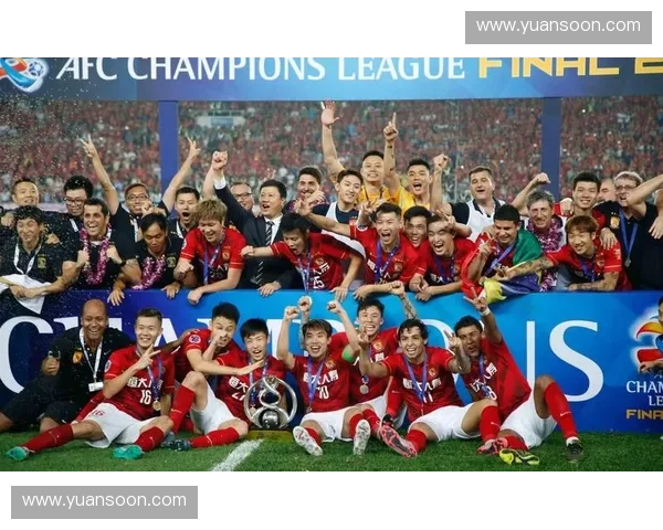 恒大2015年亚冠赛程全解析 力争三冠之路的关键赛事回顾